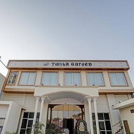 Collection O 85238 Tulika Garden Hotel Izatnagar Exterior foto