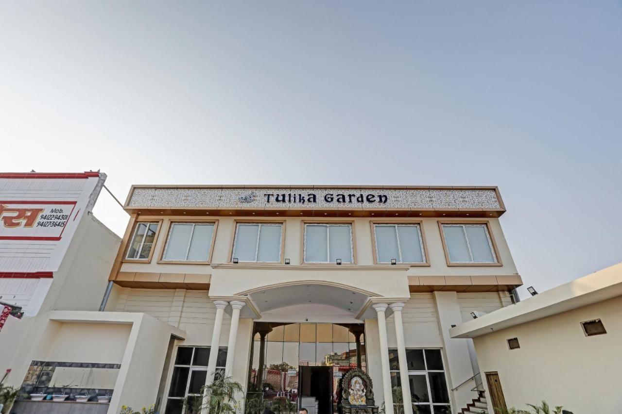 Collection O 85238 Tulika Garden Hotel Izatnagar Exterior foto